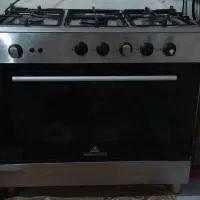 گاز طرح فر جهان افروز