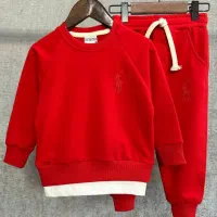 لباس یلدایی پسرانه