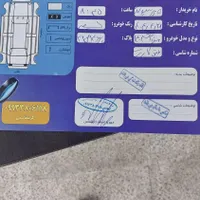 وانت مزدا کارا تک کابین 2000cc، مدل ۱۴۰۲|خودرو سواری و وانت|کرمان, |دیوار
