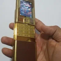 NOKIA8800