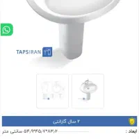 روشویی مروارید.میخ آهنی.صندلی میز ارایش.استند گل|حراج|تهران, سعادت‌آباد|دیوار