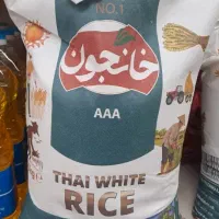 برنج ۱۰ کیلویی تایلندی خانجون