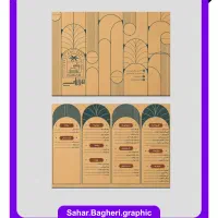 گرافیست|خدمات رایانه‌ای و موبایل|اهواز, گلستان|دیوار