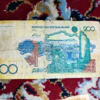 پول قدیمی کلکسیونی|کلکسیون سکه، تمبر، اسکناس|قوچان, |دیوار