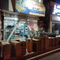 انواع بخاری نقد و اقساط به قیمت کارخانه|بخاری، هیتر، شومینه|بیرجند, |دیوار