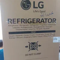 کارتون یخچال ساید