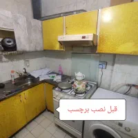 نصب برچسب کابینت کمد