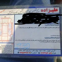 پراید ۸۹دوگانه شرکت|خودرو سواری و وانت|گلستان (تهران), |دیوار