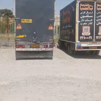 اتوبار باربری اسباب کشی بسته بندی اسباب بار تهران