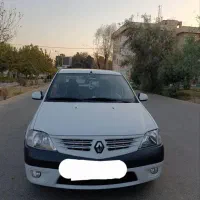 ال ۹۰ اتومات سفید