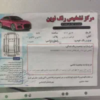 پژو ۴۰۵مدل ۱۳۹۲دوگانه فابریک|خودرو سواری و وانت|باغ بهادران, |دیوار