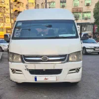 ون جوی لانگ