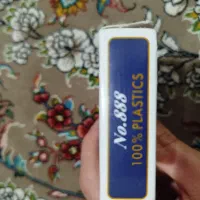 فروش پاسور اصل فوری|کلکسیون و سرگرمی|گلپایگان, |دیوار