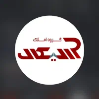 استخدام مشاور فروش ، رهن و اجاره در املاک رادیکال