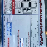 پژو|خودرو سواری و وانت|اردبیل, |دیوار