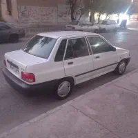 پراید