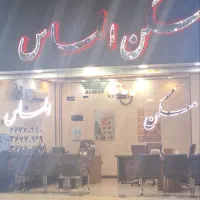 ۹۰ متری ، بالای بلوار ،وایانشهرمسکن الماس شعبه ۲