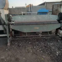 خم کن سنگ شکن نقطه جوش ۱۰۰ کاوا پند بزرگ