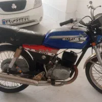 موتورسیکلت سوزوکی