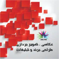 چاپ کارت ویزیت تراکت ماگ بنر