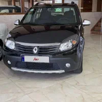 ساندرو استپ وی