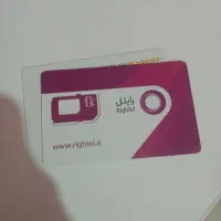 دو عدد سیمکارت نو