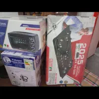 کالای اساسی