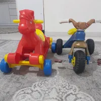 رایگان برای شادی