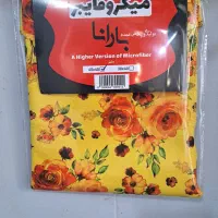 تولید و پخش عمده انواع دستمال حوله‌ای|سفره، حوله، دستمال آشپزخانه|اندیشه, اندیشه فاز ۵|دیوار