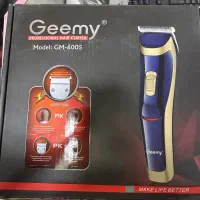 ماشین خط زن قیمت عالی