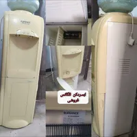 آبسردکن پایین یخچال الگانس