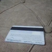 کارت بانکی ملی گم شده بنام حسین آقایی