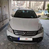 دانگ فنگ h30 cross مدل 97