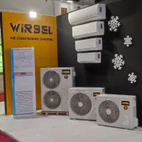 جشنواره بهاره فروش کولر گازی ویربل در استان یزد