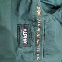 اورکت آمریکای اصل