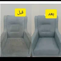 مبل شویی و شستشو خوشخواب و صندلی|خدمات نظافت|چالوس, |دیوار