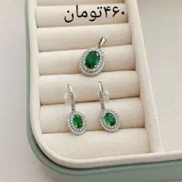 نیمست ژوپینگ