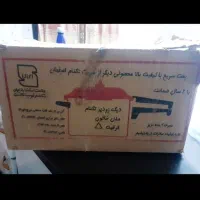 زودپز|ظروف پختوپز|تهران, قصر فیروزه ۱|دیوار