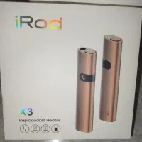 سیگار الکترونیکی