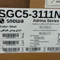 گاز فردار اسنوا|اجاق گاز و لوازم برقی پختوپز|خواف, |دیوار