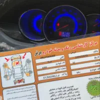جک جی ۵ اتومات مدل ۹۳|خودرو سواری و وانت|تهران, جهاد|دیوار