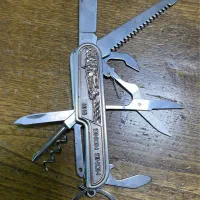 چاقو همه کاره