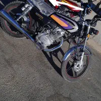 احسان 200خشک