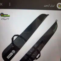 کیف|کوهنوردی و کمپینگ|اصفهان, کوی امیریه|دیوار