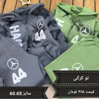 ست هایی برای خاص پسند ها لباس های رنگارنگ بچگانه|کفش و لباس بچه|قم, چهار مردان|دیوار