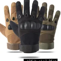 دستکش اوکلی|تجهیزات ورزشی|گلستان (تهران), |دیوار