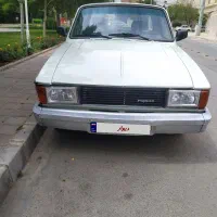 وانت پیکان مدل ۹۳