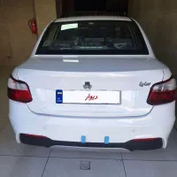 سایناs و ۴۰۴ در حد خشک