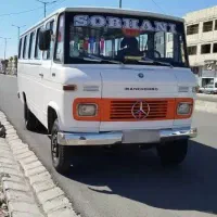 مینی‌بوس بنز مدل ۱۳۷۰ تمیز و آماده کار