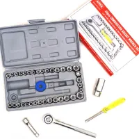 آچار بکس 40 عددی مدل Aiwa/پرداخت درب منزل